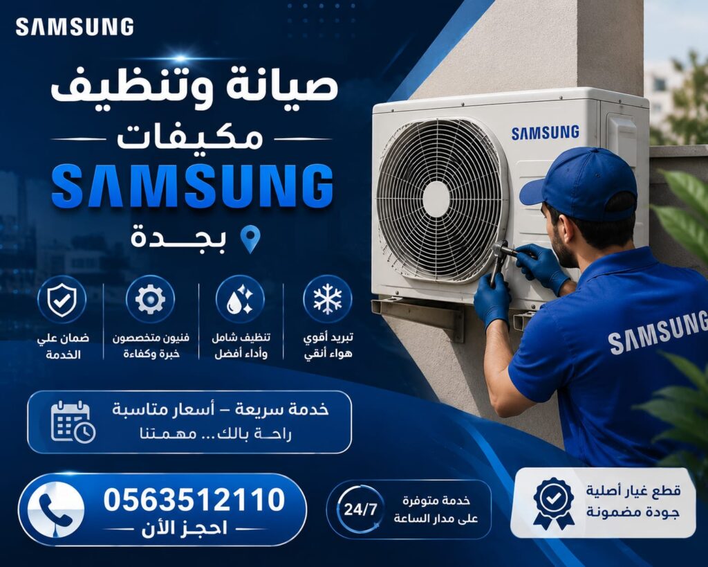 whatsapp image 2026 07 25 at 4.11.33 pm