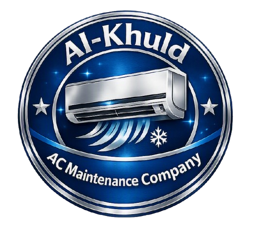 شعار شركة الخلد لأنظمة التبريد والتكييف